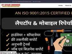 Sites similar to itgyanindore.com