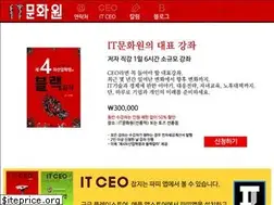 Sites similar to ith.kr