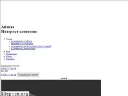 Sites similar to itha.ru