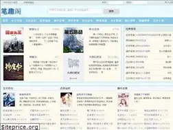Sites similar to ithao123.cn