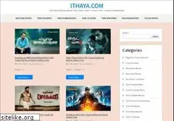 Sites similar to ithaya.com