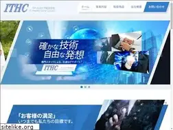 Sites similar to ithc.jp