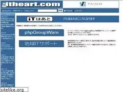 Sites similar to itheart.com