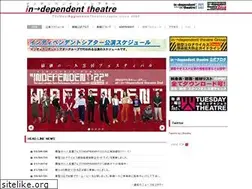 Sites similar to itheatre.jp