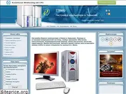 Sites similar to ithelp.at.ua