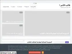 Sites similar to itheric-v1.blogspot.com