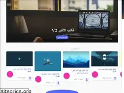 Sites similar to itheric-v2.blogspot.com