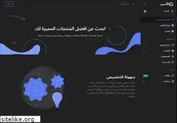 Sites similar to itheric.com