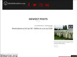 Sites similar to ithinkaboutbeer.com