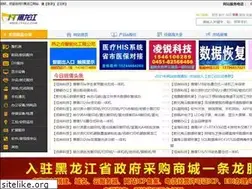 Sites similar to ithlj.com