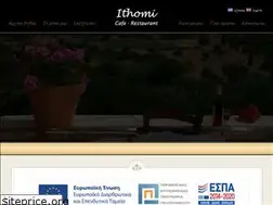 Sites similar to ithomi.gr
