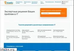 Sites similar to ithowto.ru