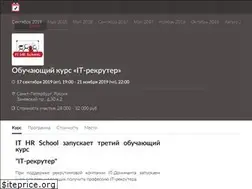 Sites similar to ithr-school.ru