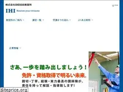 Sites similar to iti-a.co.jp