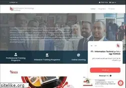 Sites similar to iti.gov.eg