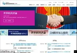 Sites similar to iti.or.jp