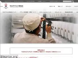 Sites similar to itia.or.jp
