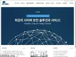 Sites similar to itian.net