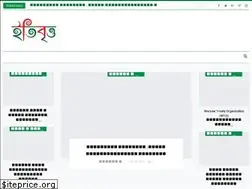 Sites similar to itibritto.com