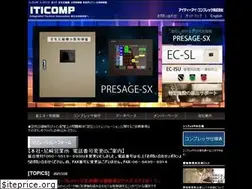 Sites similar to iticomp.com