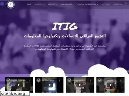 Sites similar to itig-iraq.iq