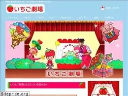 Sites similar to itigo-office.com