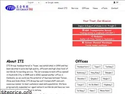 Sites similar to itigroup.com.tw