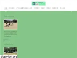 Sites similar to itihara-academy.com