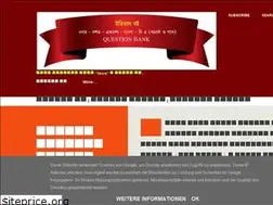 Sites similar to itihastwelve.blogspot.com
