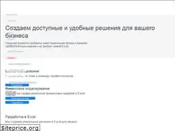 Sites similar to itillect.ru