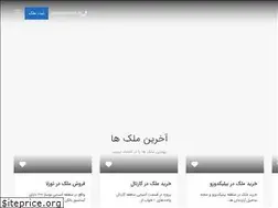 Sites similar to itimat.ir