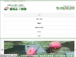 Sites similar to itimyouin.com