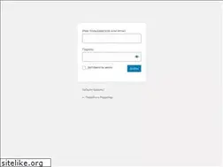 Sites similar to itindex.ru