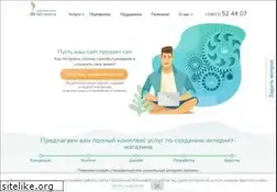 Sites similar to itinity.ru