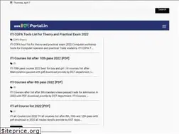 Sites similar to itiportal.in