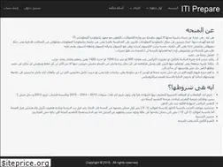 Sites similar to itiprepare.com