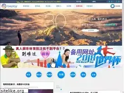Sites similar to itiraj.com