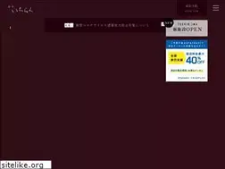 Sites similar to itiraku.com