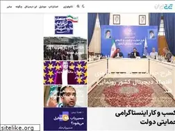 Sites similar to itiran.com