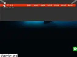 Sites similar to itis.com.tw