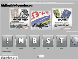 Sites similar to itisenglish.ru