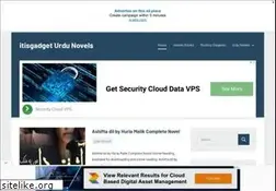 Sites similar to itisgadget.com