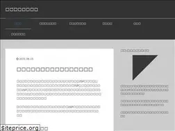 Sites similar to itish.org