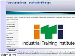 Sites similar to itishahpur.org