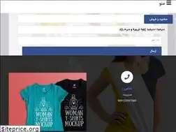 Sites similar to itishert.com