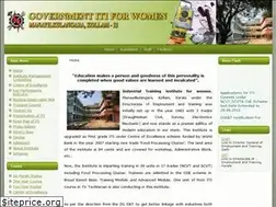 Sites similar to itiwkollam.gov.in