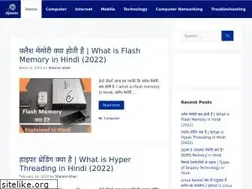 Sites similar to itjaano.com