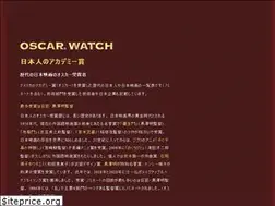 Sites similar to itjapan-award.com
