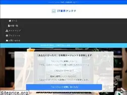 Sites similar to itjca30.com
