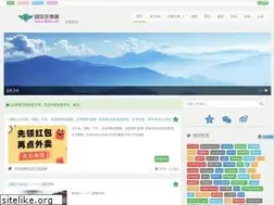 Sites similar to itjiale.com